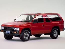 PATHFINDER / TERRANO / II R20 / WD21 Pre 1995-2004